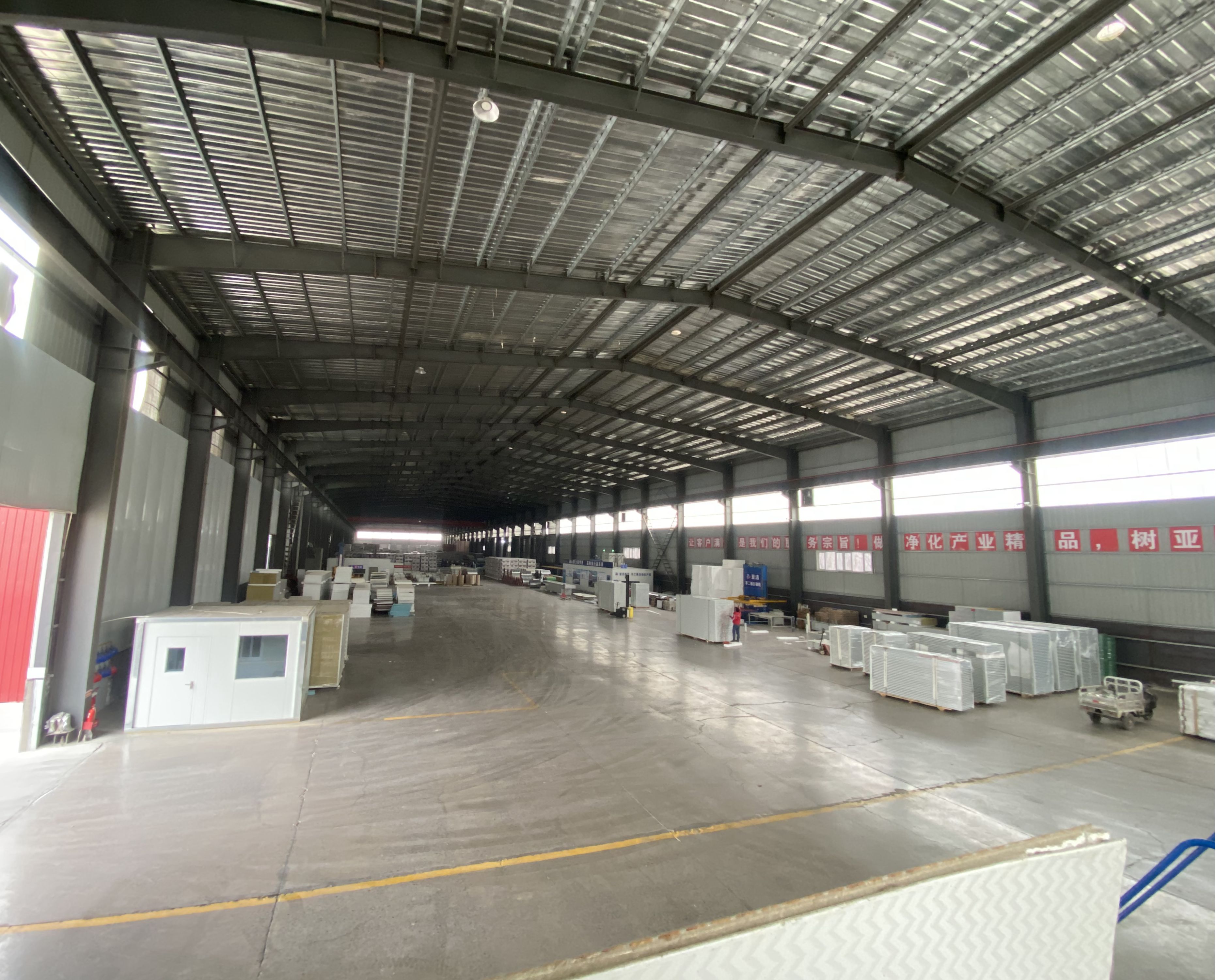 生產(chǎn)車(chē)間