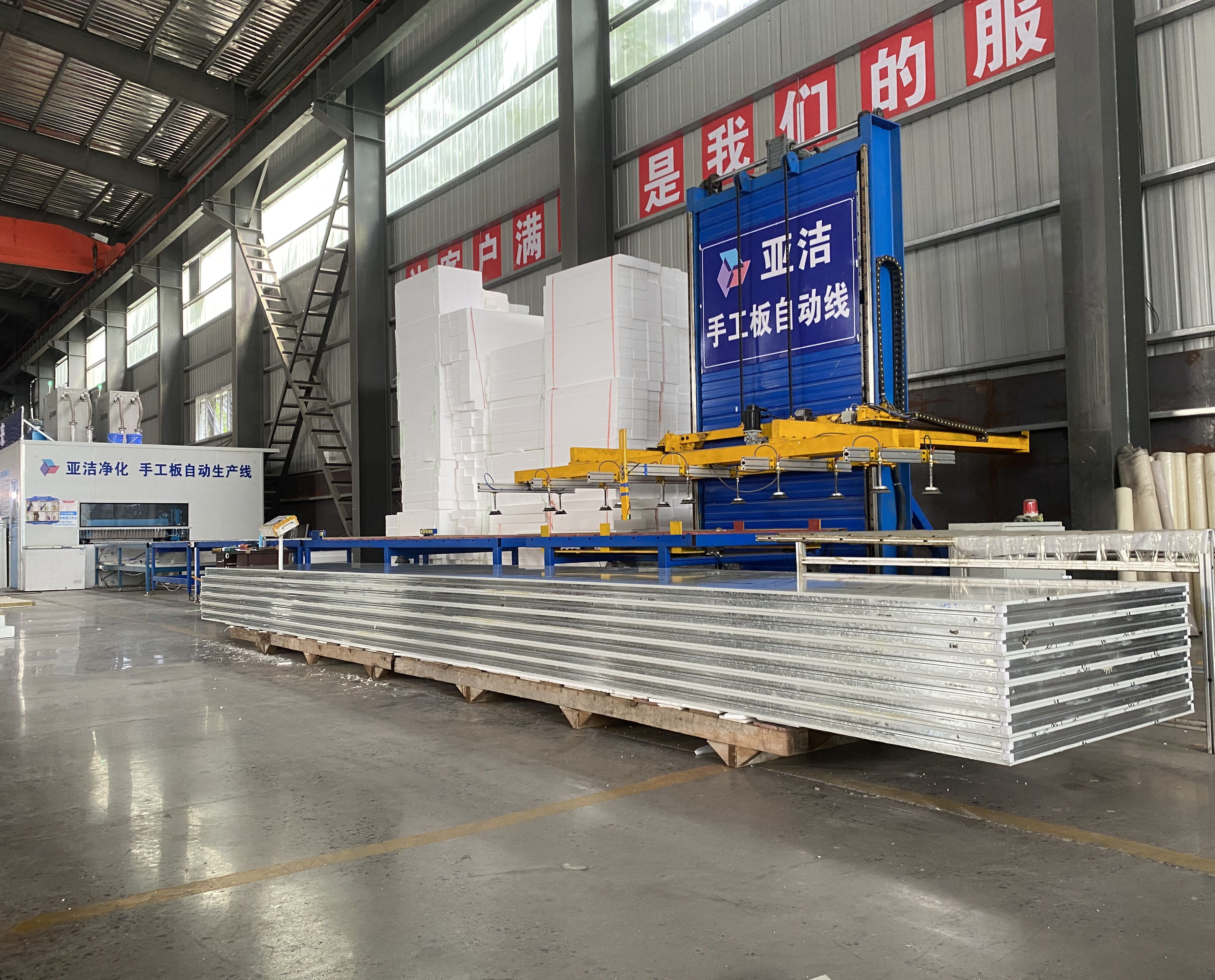 手工板自動(dòng)生產(chǎn)線(xiàn)