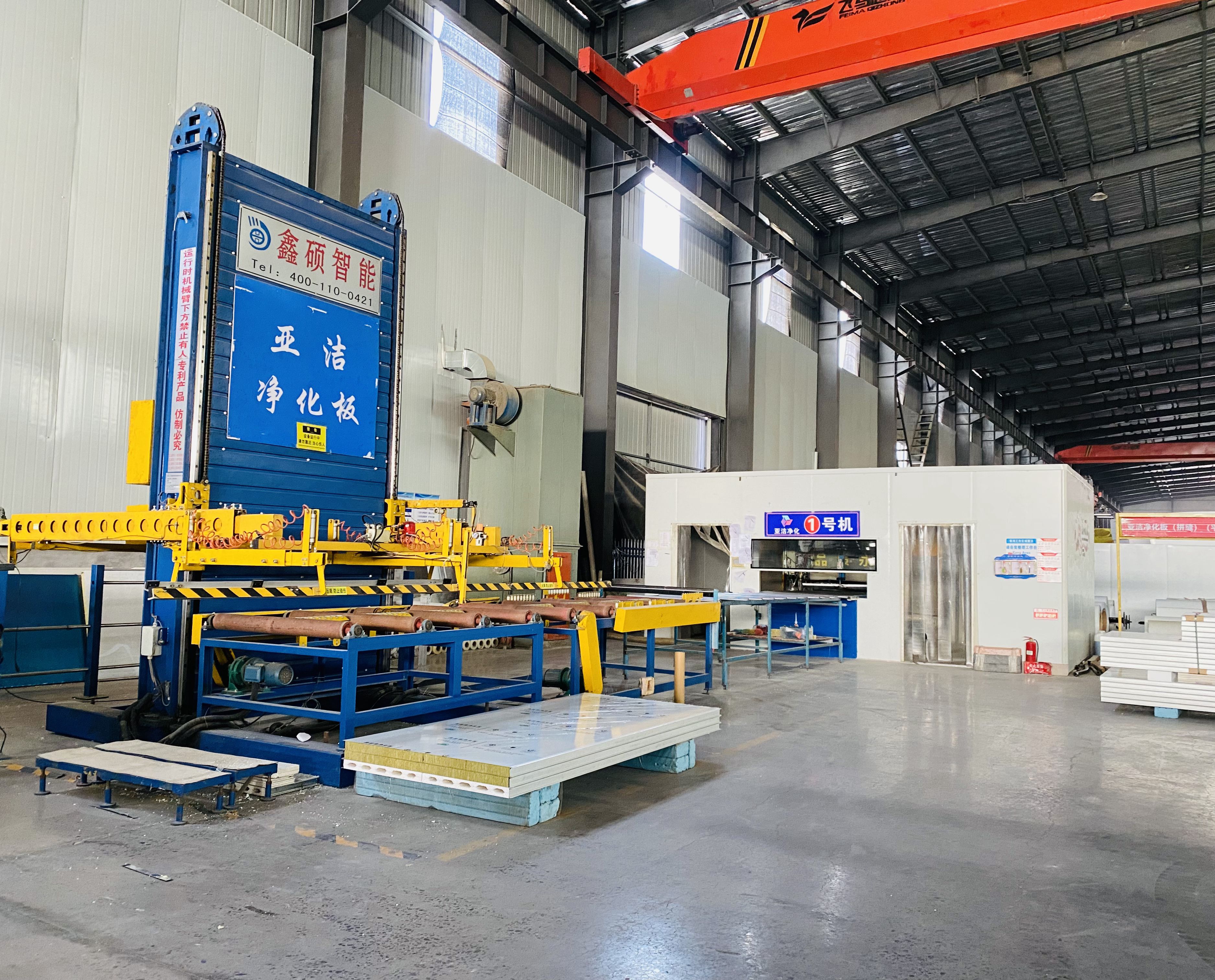 生產(chǎn)線(xiàn)