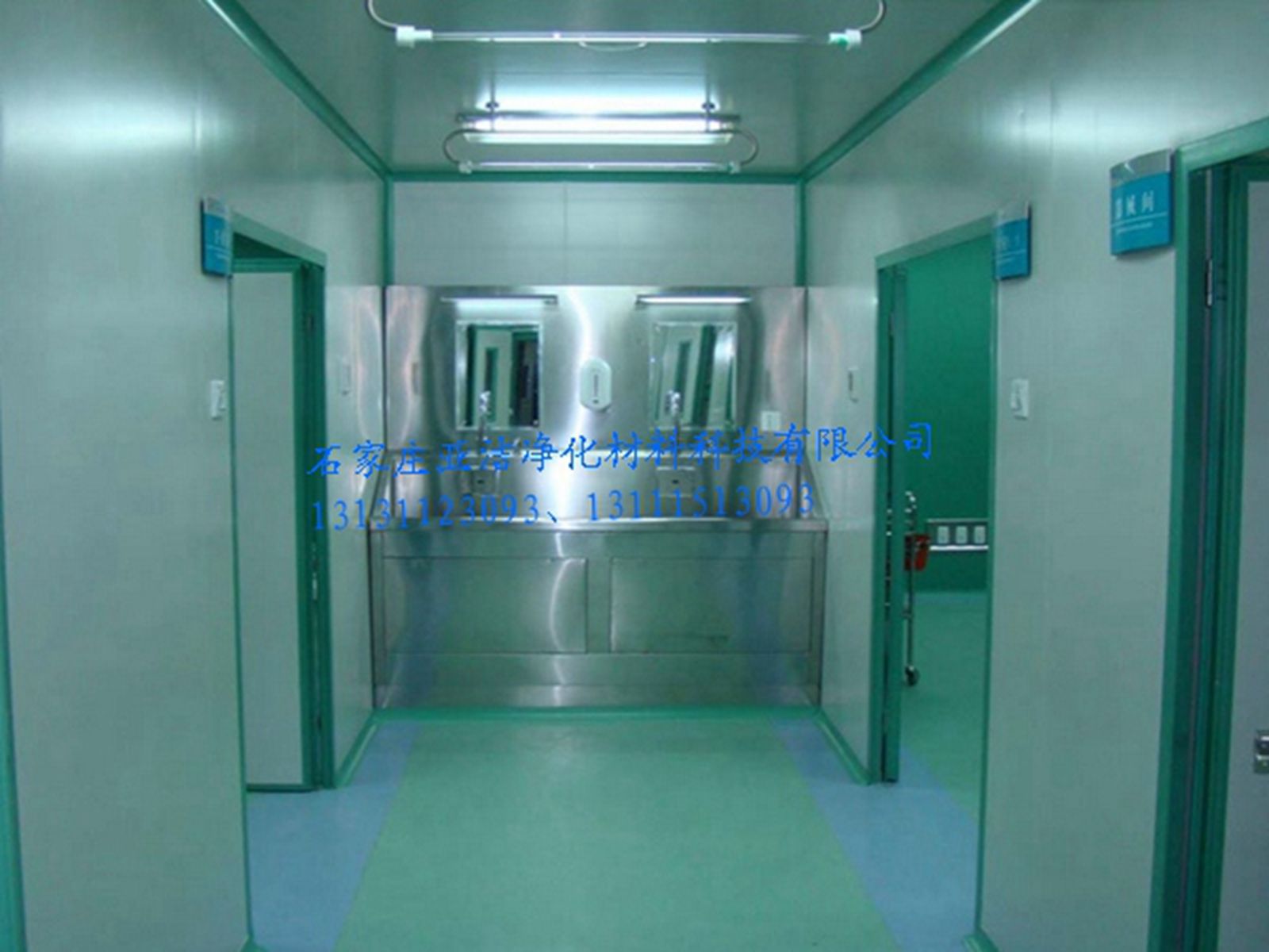 手術(shù)室凈化工程案例