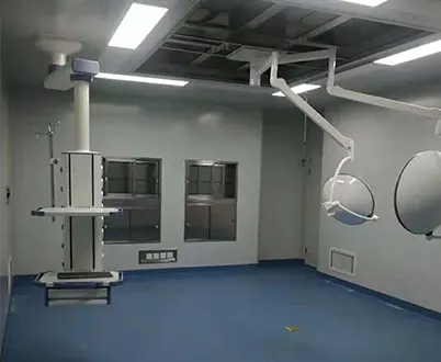 手術(shù)室凈化工程