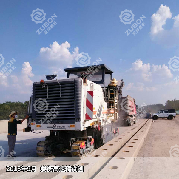 銑刨機(jī)租賃時(shí)<div   id=