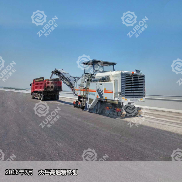 路面精銑刨和微銑刨技術(shù)及應用研究