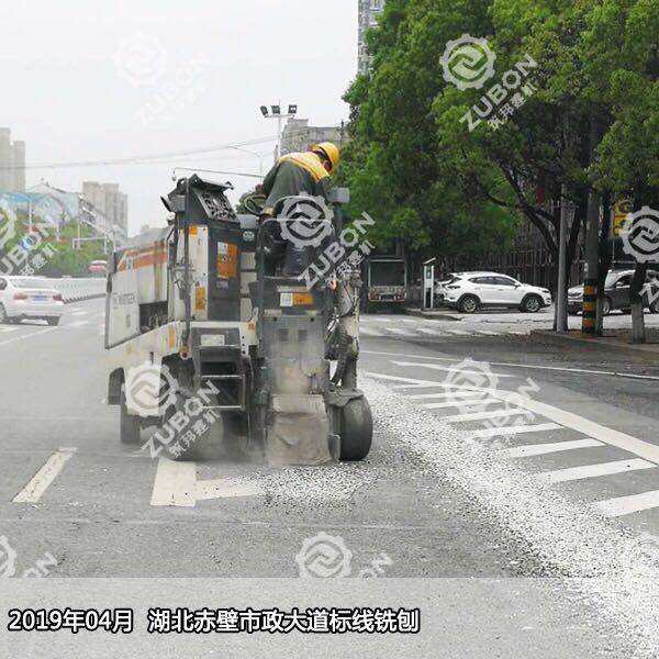 銑刨機(jī)怎樣使用才能達(dá)到最好效果<div   id=
