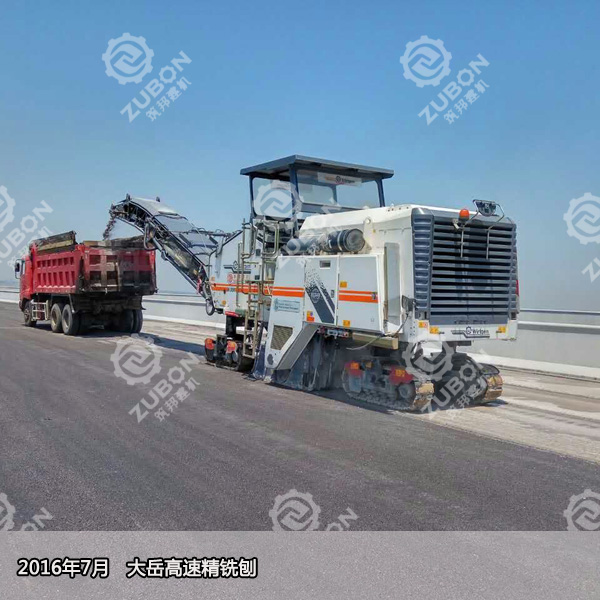 銑刨機輸送帶打滑影響工作效率怎么辦<div   id=