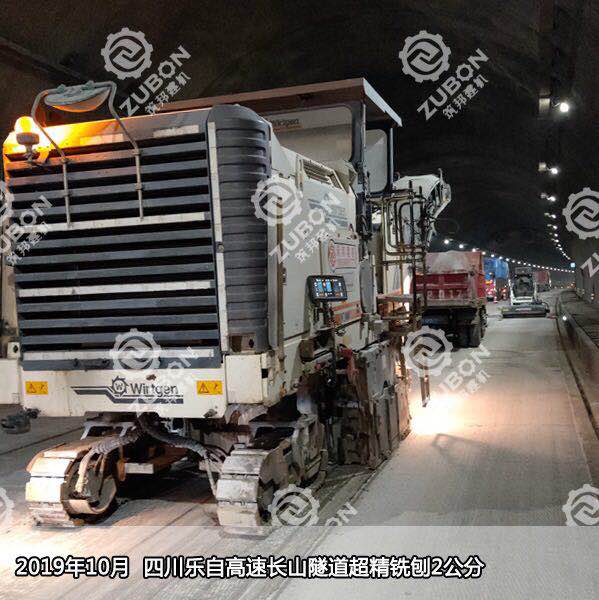原來這些配件都會對銑刨機(jī)輸送帶造成磨損<div   id=