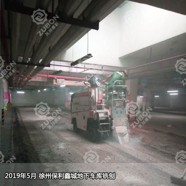 維特根W2000銑刨機輸送帶安裝正確了嗎<div   id=