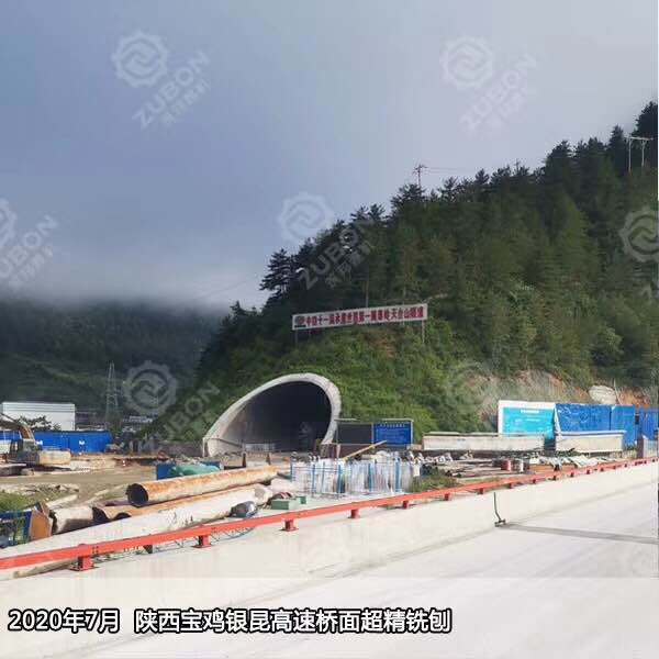 關(guān)于精銑刨工藝<div   id=